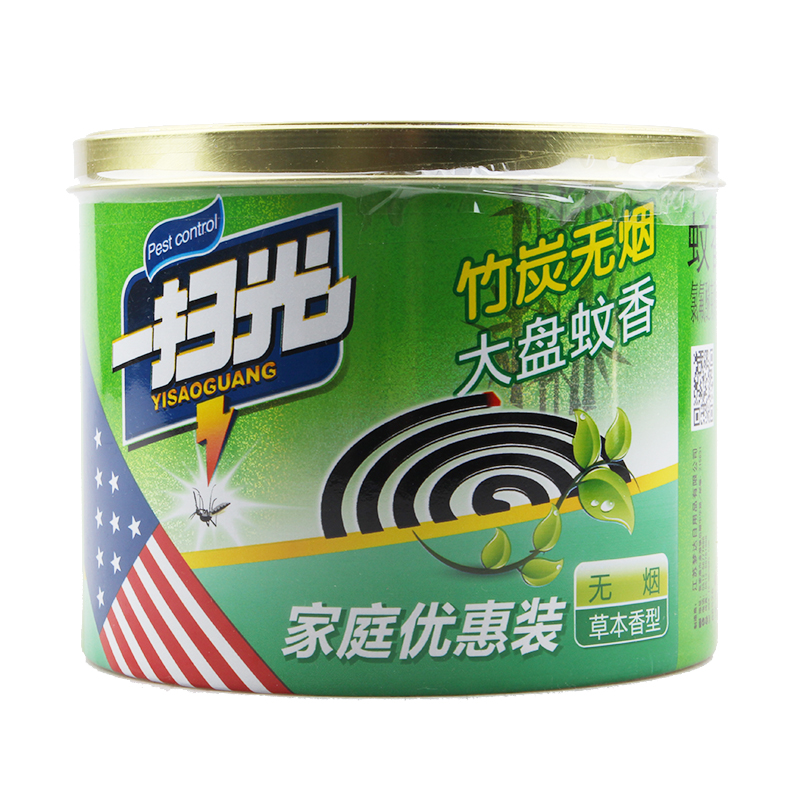 [测试商品勿拍...