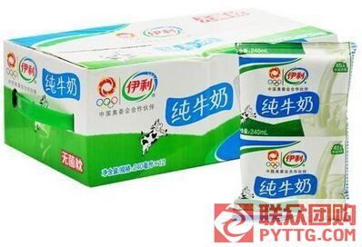 伊利利乐枕纯牛奶(箱件装)