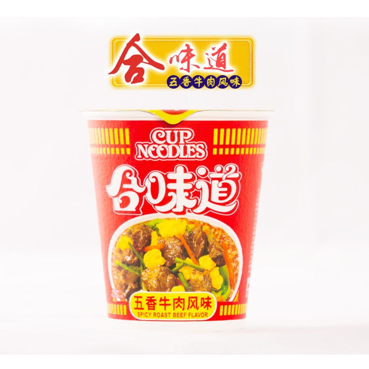 合味道方便面五香牛肉风味