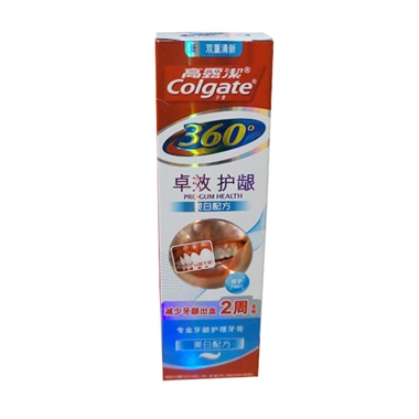 高露洁卓效护龈美白牙膏90g