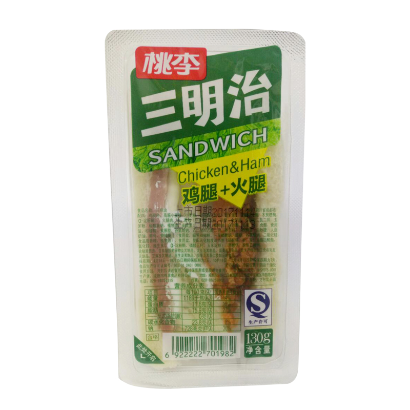 桃李三明治面包鸡腿 火腿130g