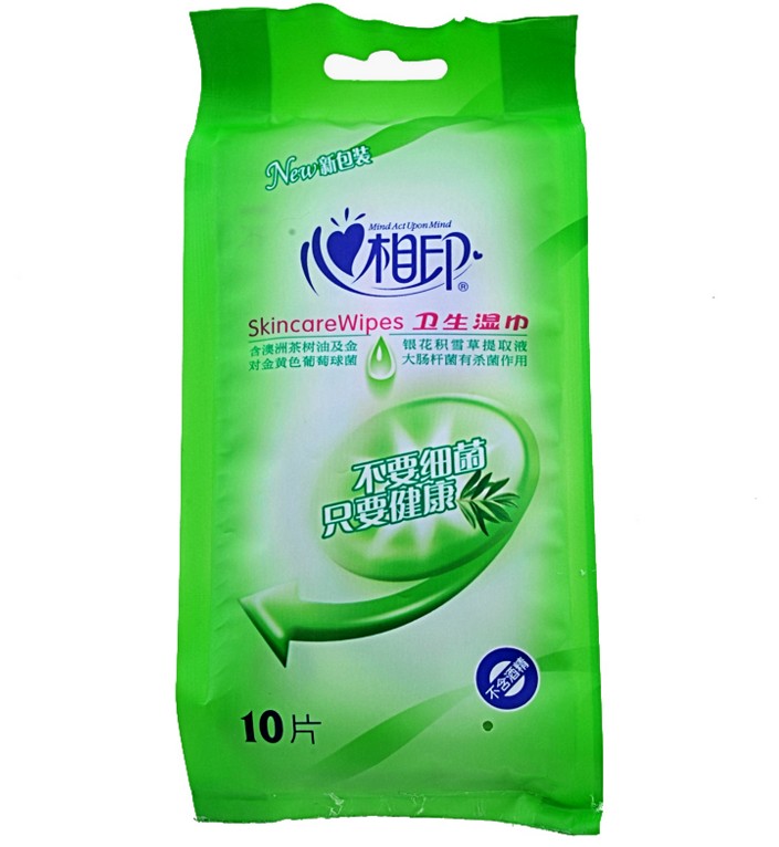心相印卫生湿巾10P