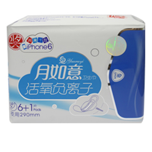 月如意条型卫生巾活氧夜用型/包